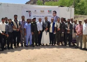 شبوة: برعاية المحافظ بن الوزير.. تدشين المرحلة الثانية من دعم مؤسسة خليفة في مديريات مرخة السفلى، والصعيد، وجردان