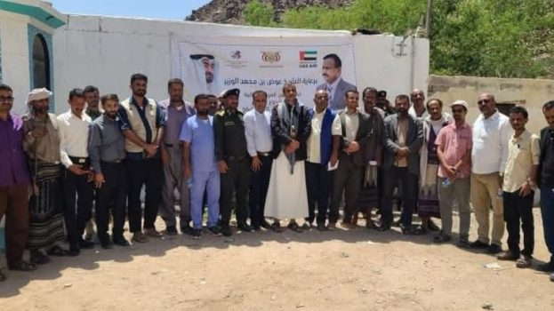 شبوة: برعاية المحافظ بن الوزير.. تدشين المرحلة الثانية من دعم مؤسسة خليفة في مديريات مرخة السفلى، والصعيد، وجردان