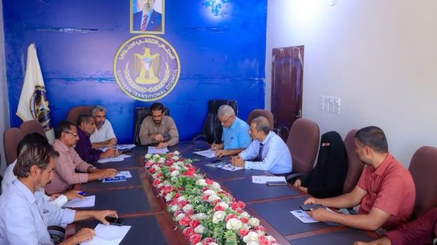 تنفيذية انتقالي شبوة تعقد اجتماعها الدوري لشهر أغسطس