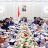 المجلس الأعلى للطاقة برئاسة رئيس الوزراء يعتمد عدداً من الخطط والحلول الاستراتيجية لتطوير الكهرباء