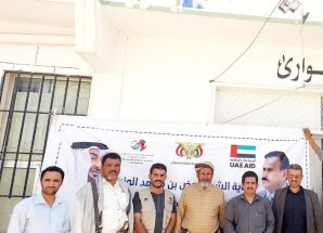 شبوة: برعاية المحافظ بن الوزير.. تدشين المرحلة الثانية من دعم مؤسسة خليفة لمستشفيات عسيلان وعين