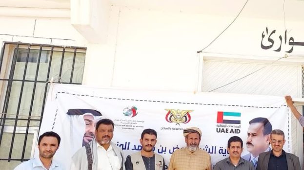 شبوة: برعاية المحافظ بن الوزير.. تدشين المرحلة الثانية من دعم مؤسسة خليفة لمستشفيات عسيلان وعين
