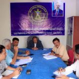 فريق التوجيه والرقابة الرئاسي يطلع على عمل بعض إدارات الهيئة التنفيذية للمجلس الانتقالي بشبوة