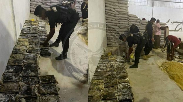 في إنجاز أمني جديد…جهاز مكافحة الإرهاب بالتنسيق مع النيابة الجزائية المتخصصة يضبط محاولة تهريب شحنة مخدرات قبل وصولها لمليشيا الحوثي 