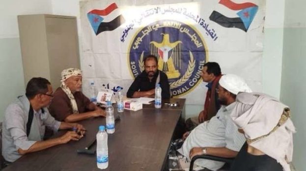 تنفيذية انتقالي حبان تعقد اجتماعها الدوري لشهر أغسطس