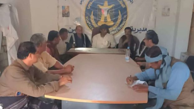 تنفيذية انتقالي عين تعقد اجتماعها الدوري لشهر أغسطس