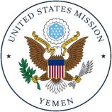السفارة الأمريكية تشيد بجهاز مكافحة الإرهاب وتؤكد: الحوثيون تجار مخدرات ويهددون حياة الشعب 