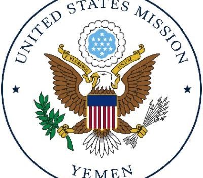 السفارة الأمريكية تشيد بجهاز مكافحة الإرهاب وتؤكد: الحوثيون تجار مخدرات ويهددون حياة الشعب 