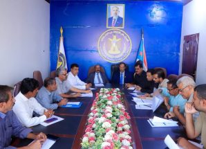 تنفيذية انتقالي شبوة تعقد اجتماعها الدوري لشهر أغسطس