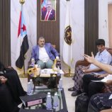 برئاسة الجعري…فريق التوجيه والرقابة الرئاسي يطلع على نشاط إدارات المرأة والشهداء والشؤون الاجتماعية بتنفيذية انتقالي المهرة