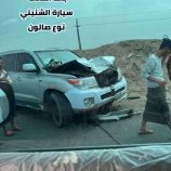 الأجهزة الأمنية في محافظة أبين تُصدر بيان مشترك