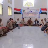 القيادة المحلية لانتقالي مرخة تعقد اجتماعها الموسع للفصل الثاني من العام الجاري