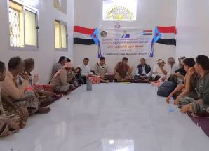 القيادة المحلية لانتقالي مرخة تعقد اجتماعها الموسع للفصل الثاني من العام الجاري