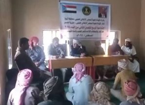 القيادة المحلية لانتقالي دهر تعقد اجتماعها الموسع للفصل الثاني من العام الجاري وتناقش أبرز التحديات التي تواجه العمل التنظيمي والسياسي في المديرية