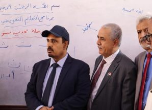 فريق التوجيه والرقابة الرئاسي ومحافظ حضرموت يدشّنون العام الدراسي الجديد 2026/2025م
