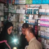 عدن : إغلاق 17 منشأة طبية تبيع الأدوية بربح جنوني يصل إلى 400%!