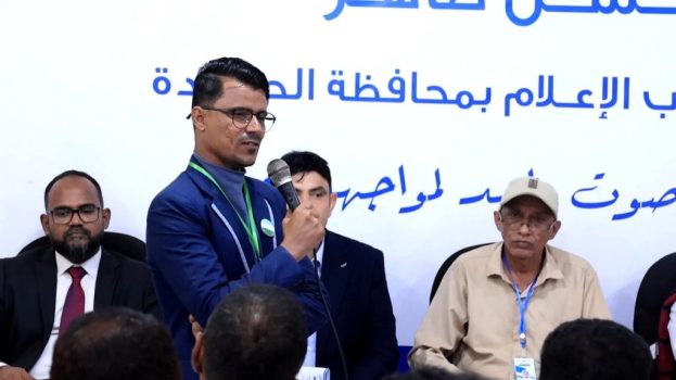 في أول ملتقى لإعلاميي تهامة.. القيادي في المقاومة التهامية سامي باري يشيد بدور الإعلام الجنوبي في مناصرة القضية التهامية