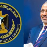 خصوم الإنتقالي يتساقطون