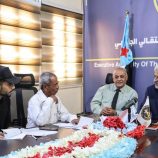 انعقاد الاجتماع الدوري لكلية الآداب بجامعة حضرموت