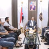 برئاسة الجعري….فريق التوجيه والرقابة الرئاسي يبحث مع إعلاميي انتقالي المهرة توحيد الجهود وتعزيز الحضور الإعلامي