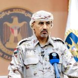 ماذا فعل الرئيس؟ وكيف رسم بكلمات حدود الجنوب؟