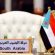 شعب الجنوب ينشد دولته والمجلس الرئاسي يراجع ولا يرقد قده بليد من يومه