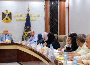 الهيئة الإدارية للجمعية الوطنية تستعرض إيجابيات مشاركة الرئيس الزُبيدي في اجتماعات الأمم المتحدة