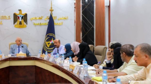 الهيئة الإدارية للجمعية الوطنية تستعرض إيجابيات مشاركة الرئيس الزُبيدي في اجتماعات الأمم المتحدة