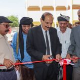برعاية المحافظ بن الوزير افتتاح مشروع مدرسة النقوب للتعليم الأساسي بتمويل الأشقاء في الإمارات