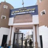أمن عدن يكشف تفاصيل واقعة سقوط فتاة من شقة سكنية بالمنصورة