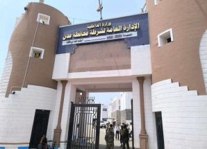 أمن عدن يكشف تفاصيل واقعة سقوط فتاة من شقة سكنية بالمنصورة