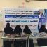 بتمويل من انتقالي المهرة.. جمعية تنمية النسوية بحوف تنفذ مشروع توزيع الحقائب والمستلزمات المدرسية