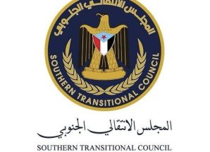 انتقالي شبوة يرحب بالبيان الهام الصادر عن المجلس الانتقالي الجنوبي، وبالقرارات التاريخية والمواقف الوطنية التي أعلنها الرئيس الزُبيدي