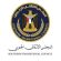 انتقالي شبوة يرحب بالبيان الهام الصادر عن المجلس الانتقالي الجنوبي، وبالقرارات التاريخية والمواقف الوطنية التي أعلنها الرئيس الزُبيدي