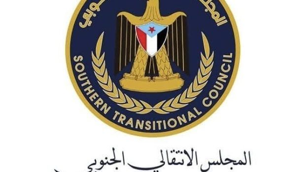 انتقالي شبوة يرحب بالبيان الهام الصادر عن المجلس الانتقالي الجنوبي، وبالقرارات التاريخية والمواقف الوطنية التي أعلنها الرئيس الزُبيدي