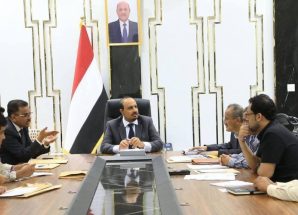 المحافظ بن ماضي يطلع على التحضيرات الجارية لعقد مؤتمر إطلاق خطة التنمية الاقتصادية والاجتماعية لمحافظة حضرموت 2025 – 2029
