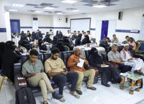 منسقية انتقالي جامعة حضرموت تنفذ برنامجاً تدريبياً في التوجيه المهني