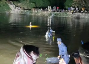 خفر سواحل حضرموت: وفاة شابين غرقاً في بركة مائية في تريم