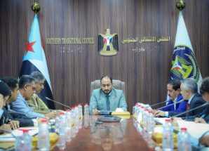 الأمانة العامة تناقش الأوضاع التي خلفها المنخفض الجوي في عدد من محافظات الجنوب