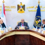 الهيئة الإدارية للجمعية الوطنية تُحيي القوات المسلحة الجنوبية وتناقش مستجدات الأوضاع الاقتصادية