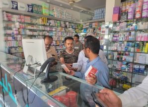 الصناعة والتجارة والصحة العامة يضبطون مخالفات في وكالتين دوائيتين وأربع صيدليات بمحافظة شبوة