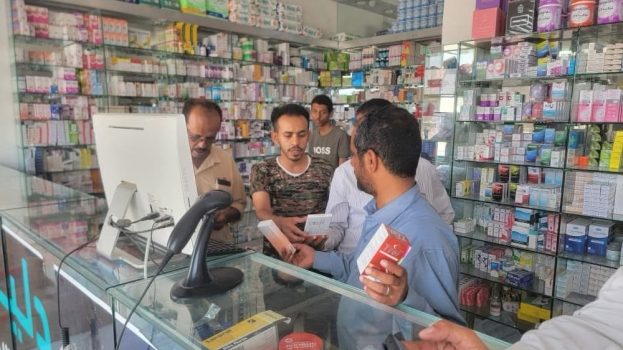 الصناعة والتجارة والصحة العامة يضبطون مخالفات في وكالتين دوائيتين وأربع صيدليات بمحافظة شبوة