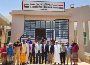 فريق التوجيه والرقابة الرئاسي يزور مستشفى الشيخ خليفة في سقطرى ويشيد بالدعم الإماراتي السخي