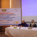 الجهاز المركزي للإحصاء يدشن في عدن المرحلة التجريبية في مسح ميزانية الاسرة ⁦‪