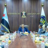الهيئة السياسية تؤكد أهمية تعزيز الالتفاف حول قيادة المجلس الانتقالي الجنوبي
