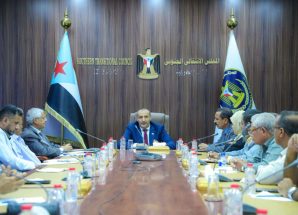 الهيئة السياسية تؤكد أهمية تعزيز الالتفاف حول قيادة المجلس الانتقالي الجنوبي