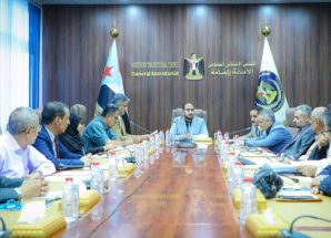 الأمانة العامة تعقد اجتماعها الدوري وتناقش خطة العمل التنظيمي”سبتمبر – ديسمبر” للعام الجاري