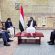 المحرّمي يلتقي سفير الولايات المتحدة ويؤكد أهمية الدعم الأمريكي للإصلاحات الاقتصادية ومكافحة الإرهاب 