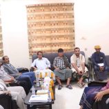 فريق التوجيه والرقابة الرئاسي يلتقي إدارة المؤسسة العامة للكهرباء في محافظة المهرة