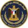 الهيئة التنفيذية المساعدة للمجلس الانتقالي في وادي وصحراء حضرموت تؤكد دعمها الكامل لقرارات الرئيس الزُبيدي